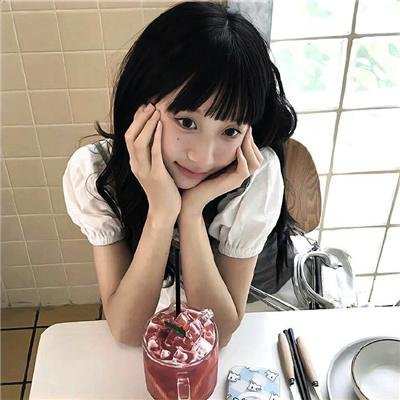 美式