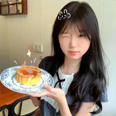 户口