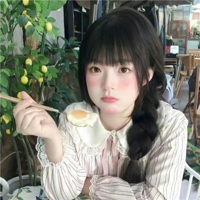 超时空未来